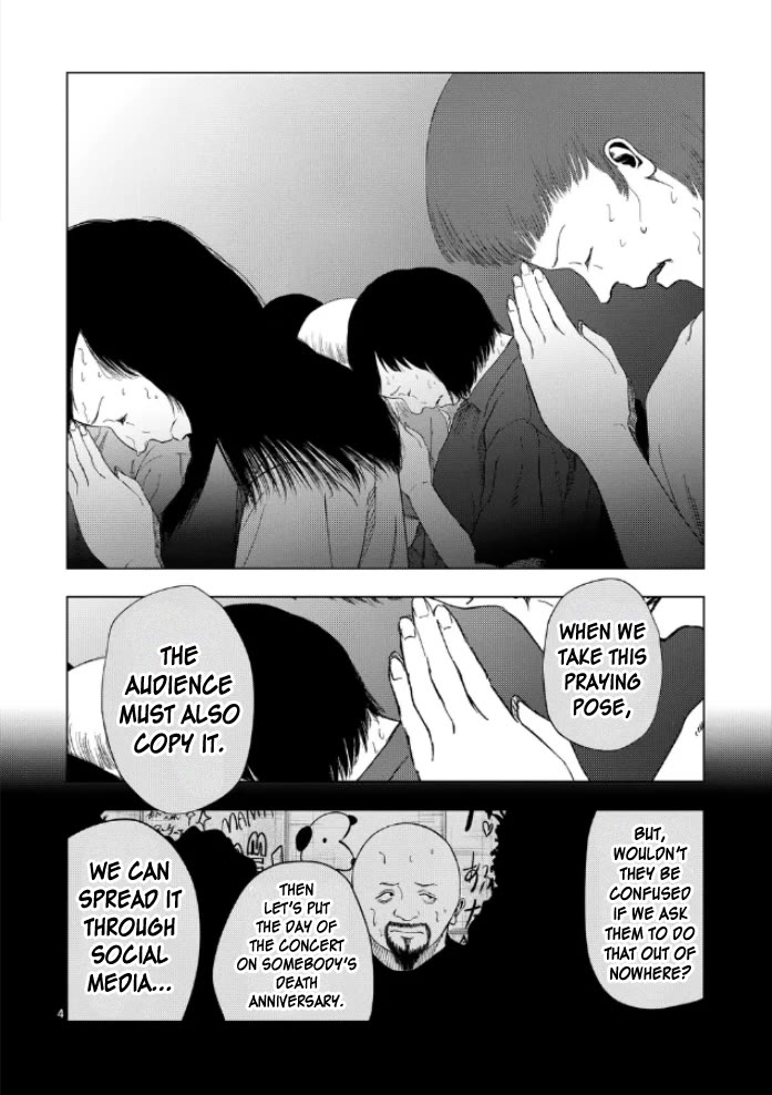 Shady Part-Time Jobs: No Escape chapter 171 page 4