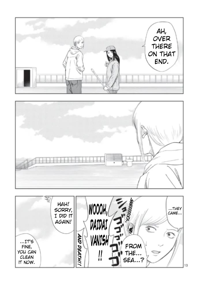 Shady Part-Time Jobs: No Escape chapter 172 page 13