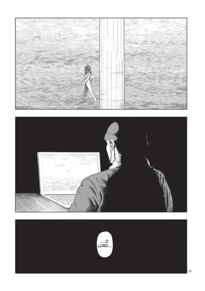 Shady Part-Time Jobs: No Escape chapter 172 page 15