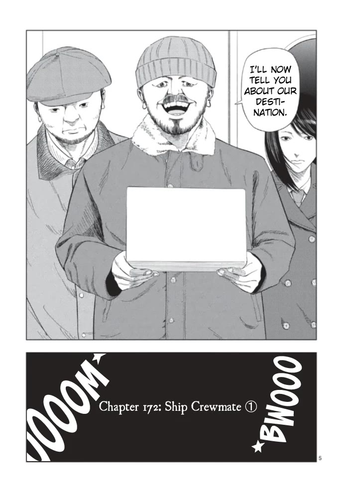 Shady Part-Time Jobs: No Escape chapter 172 page 5