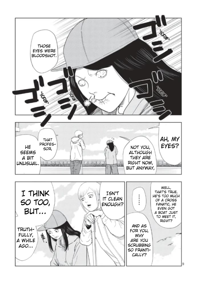 Shady Part-Time Jobs: No Escape chapter 172 page 9