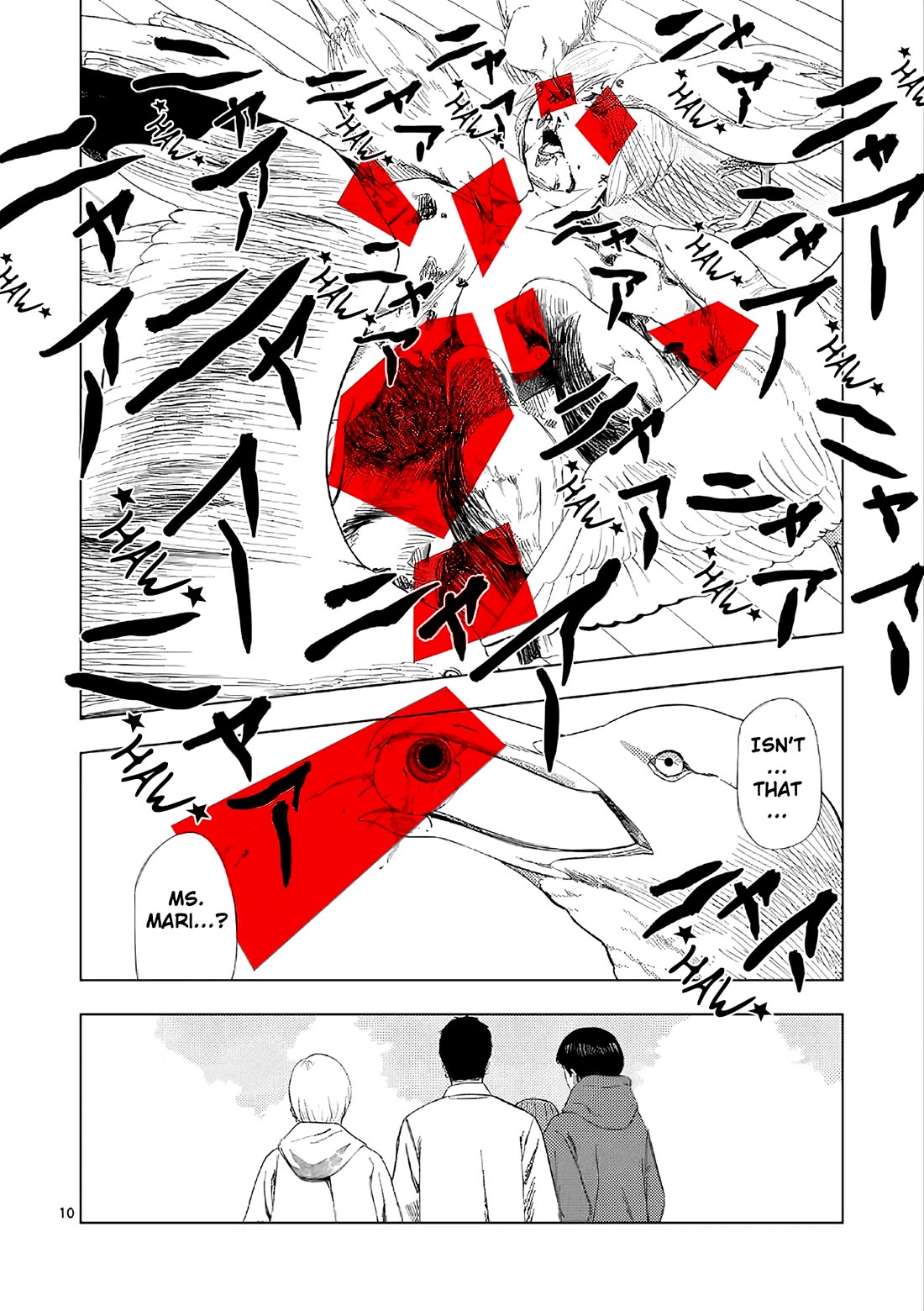 Shady Part-Time Jobs: No Escape chapter 173 page 10