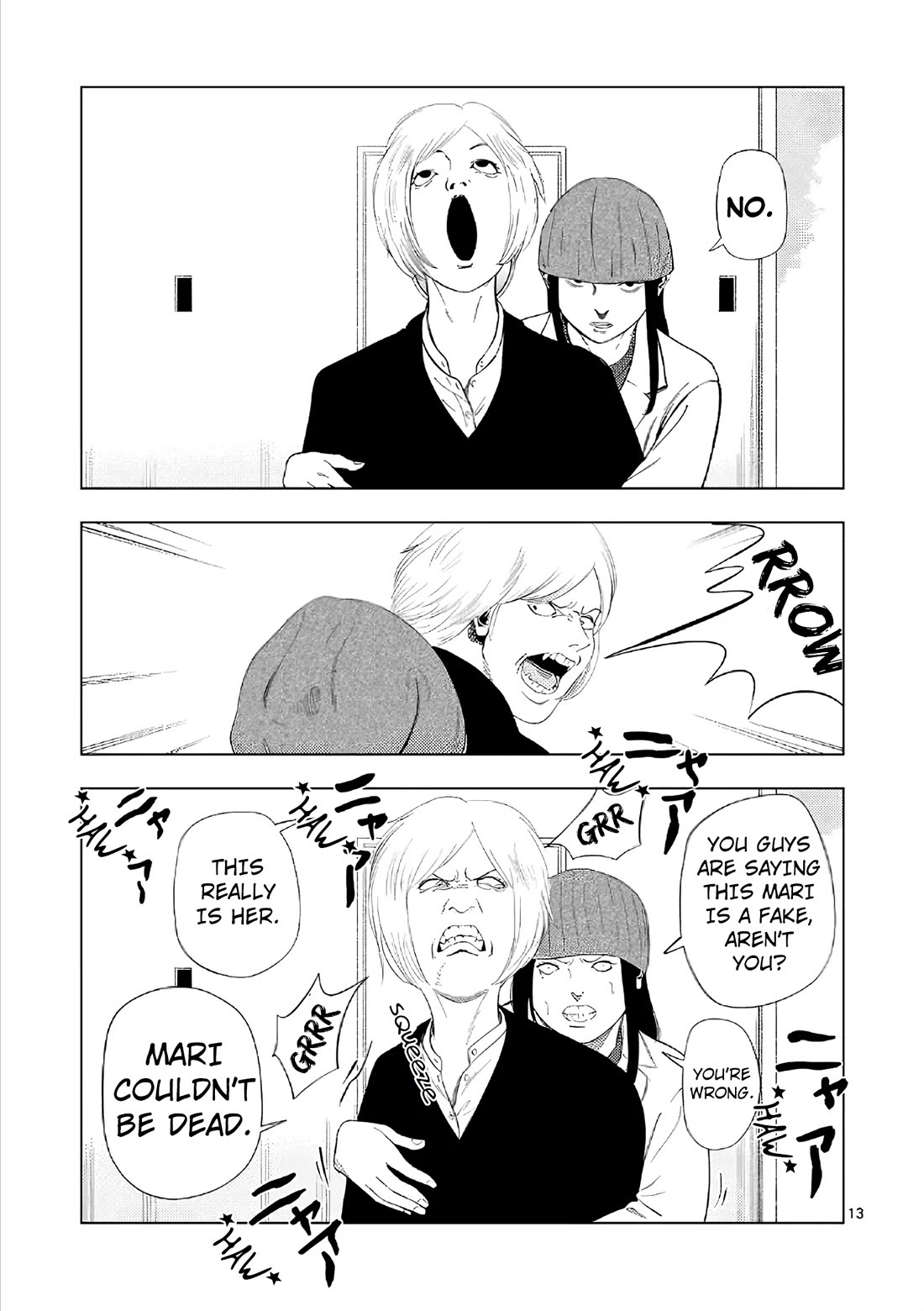 Shady Part-Time Jobs: No Escape chapter 173 page 13