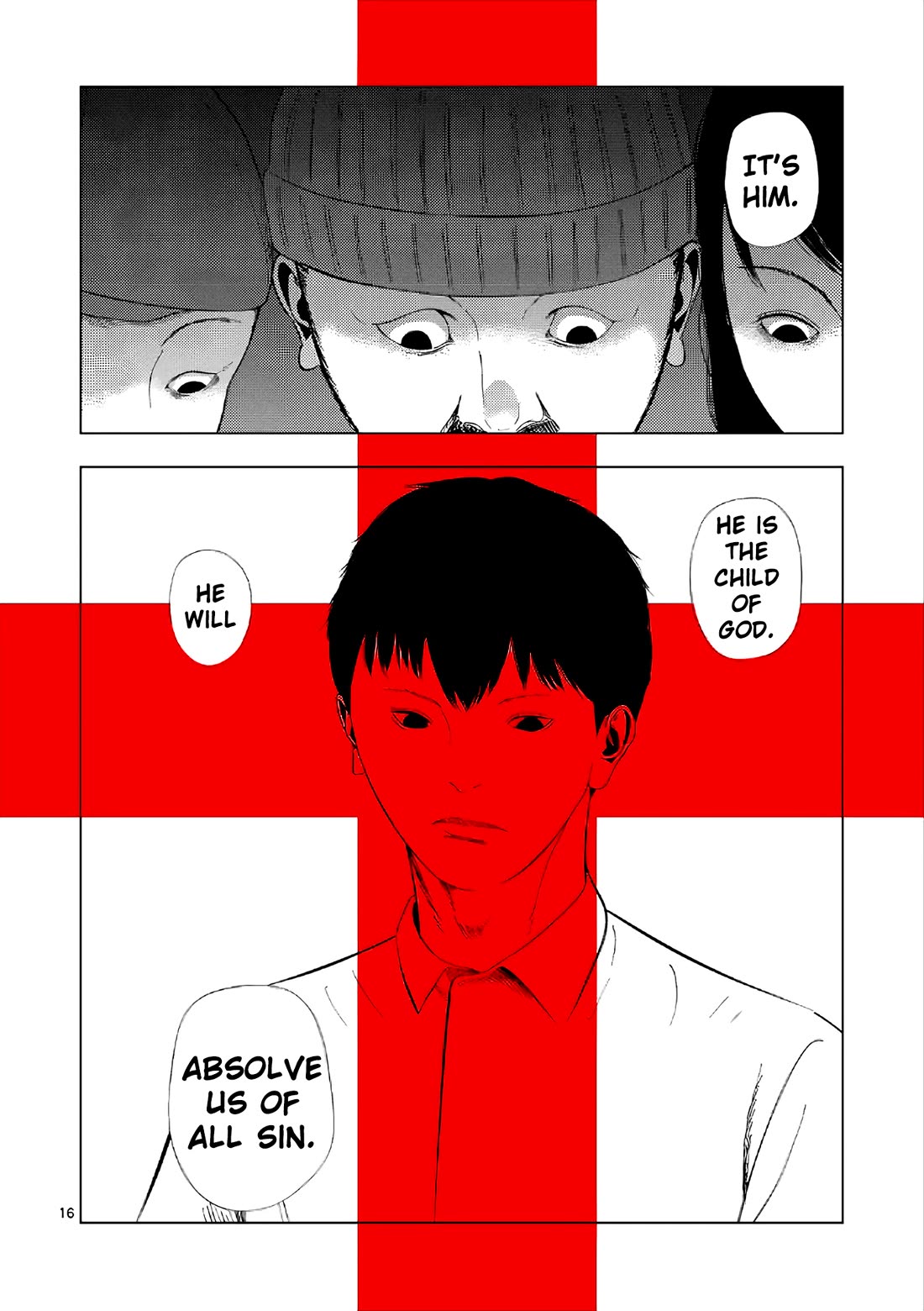 Shady Part-Time Jobs: No Escape chapter 173 page 16