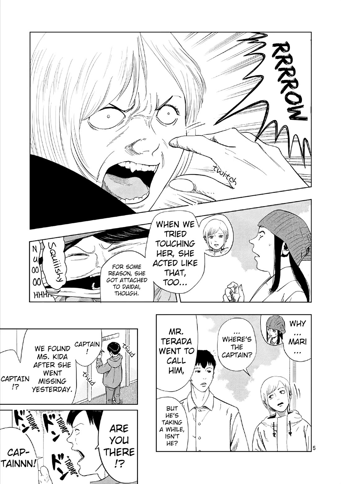 Shady Part-Time Jobs: No Escape chapter 173 page 5