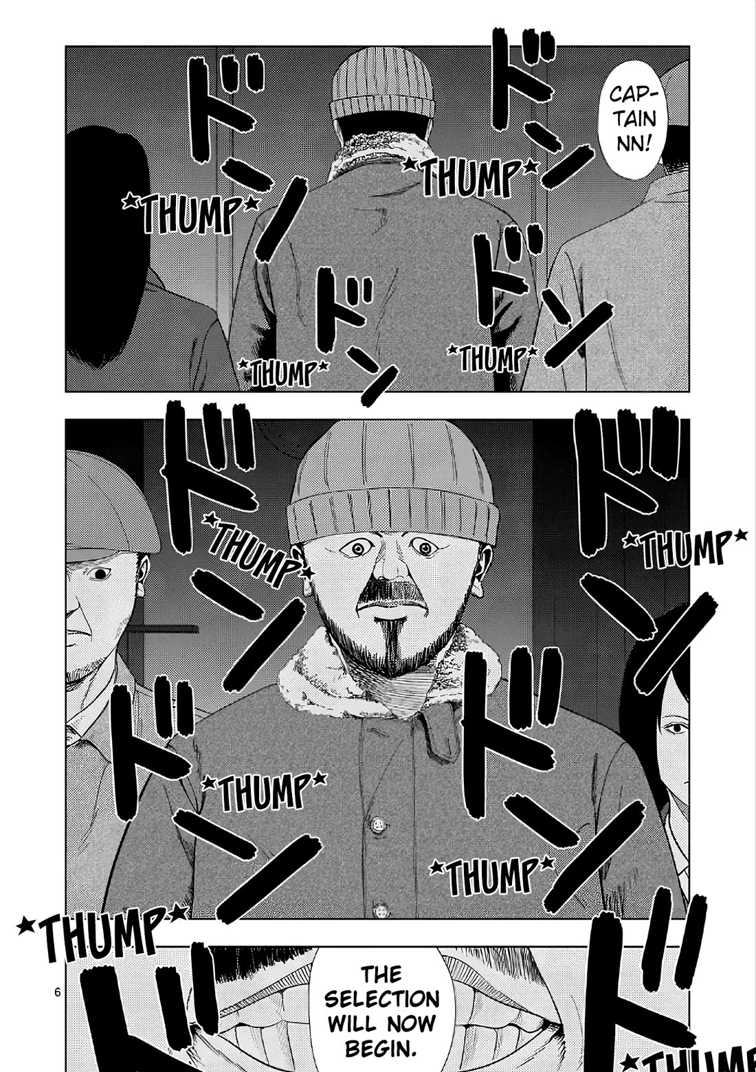 Shady Part-Time Jobs: No Escape chapter 173 page 6