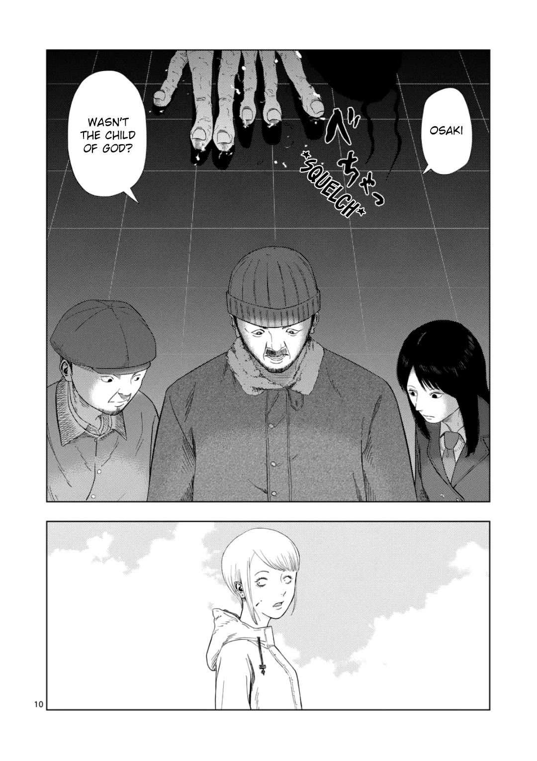 Shady Part-Time Jobs: No Escape chapter 174 page 10