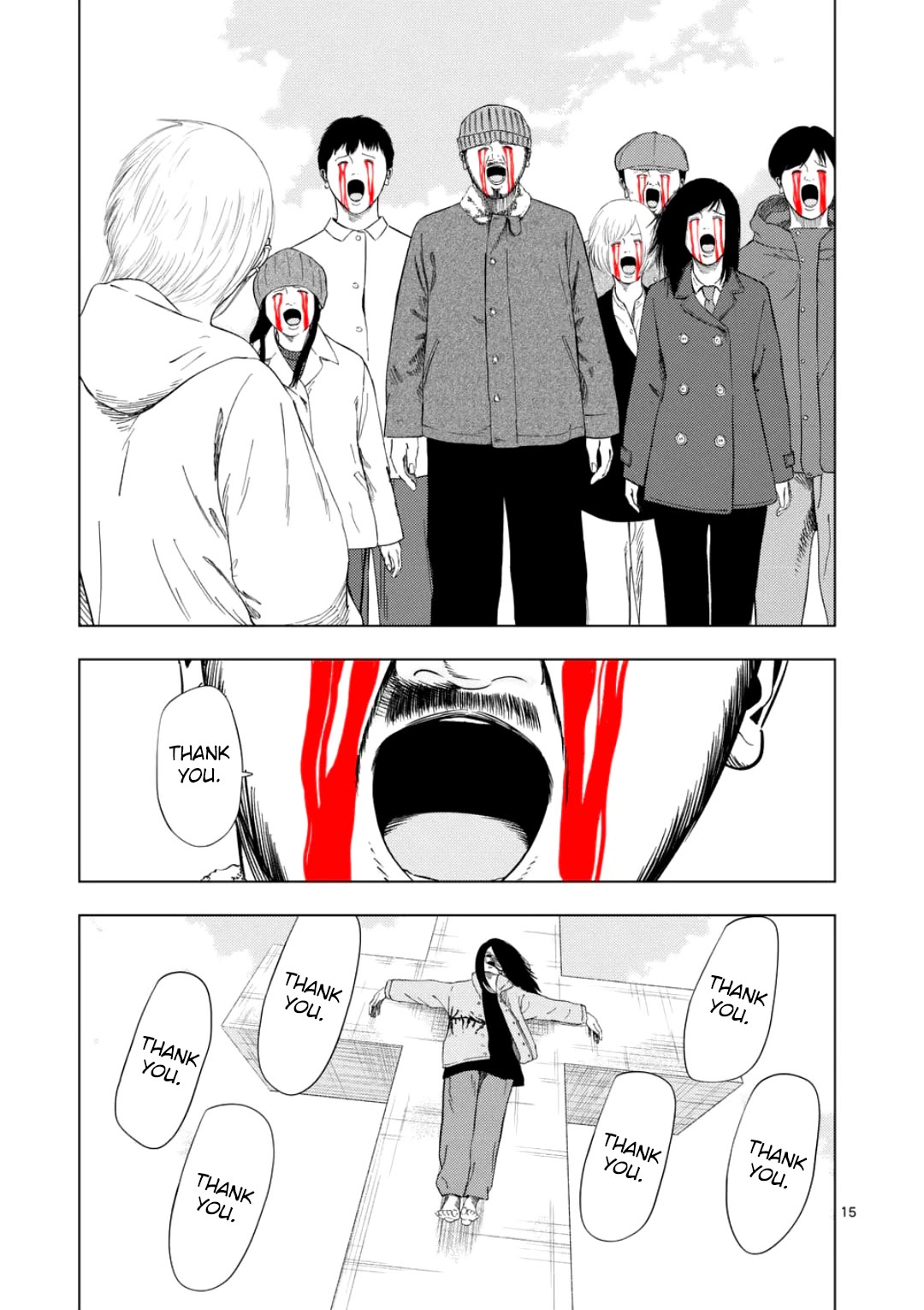 Shady Part-Time Jobs: No Escape chapter 174 page 15