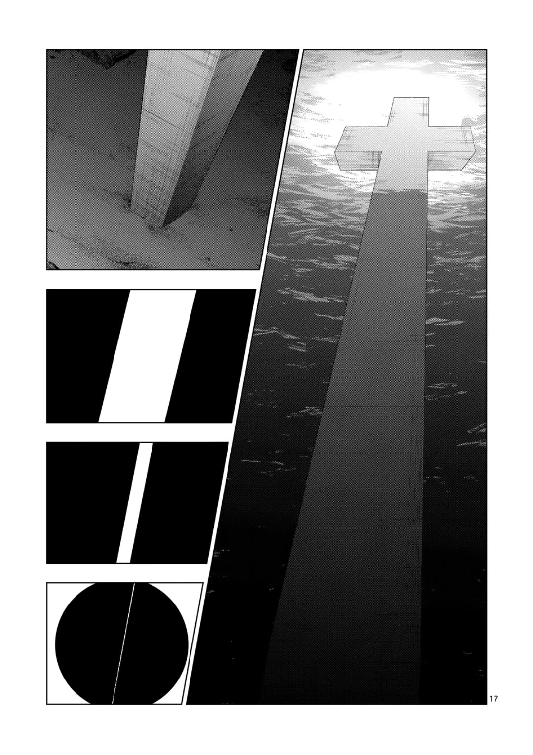 Shady Part-Time Jobs: No Escape chapter 174 page 17