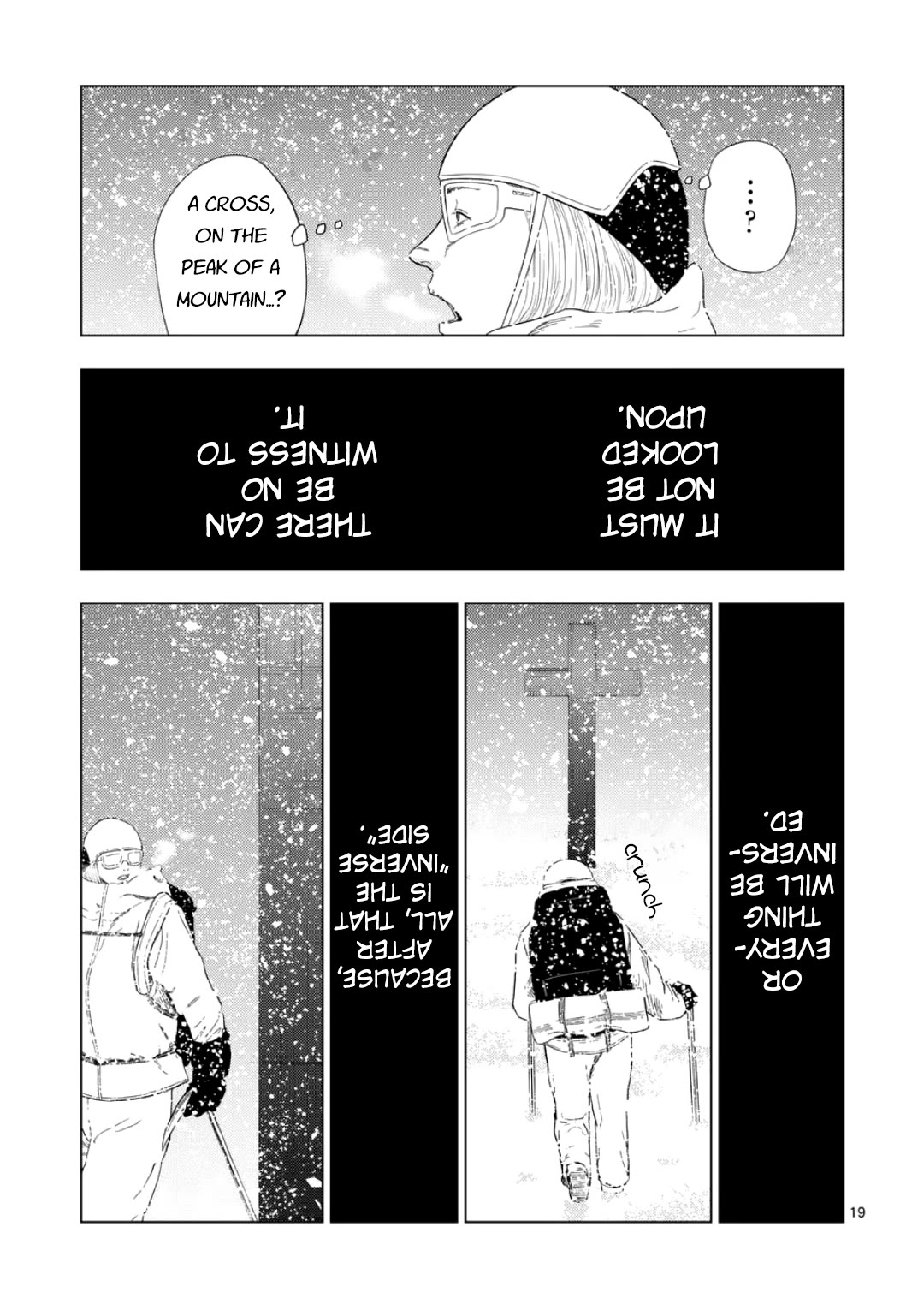 Shady Part-Time Jobs: No Escape chapter 174 page 19