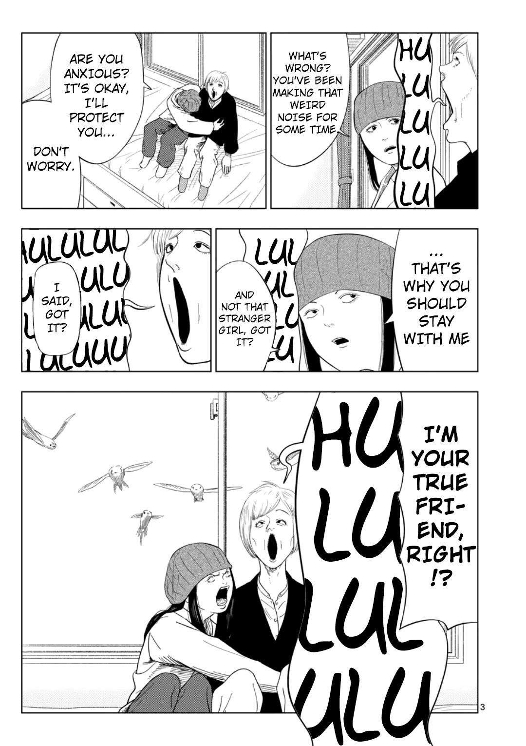 Shady Part-Time Jobs: No Escape chapter 174 page 3