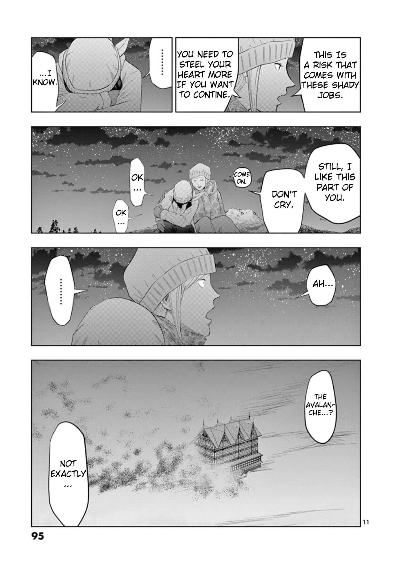 Shady Part-Time Jobs: No Escape chapter 18 page 11