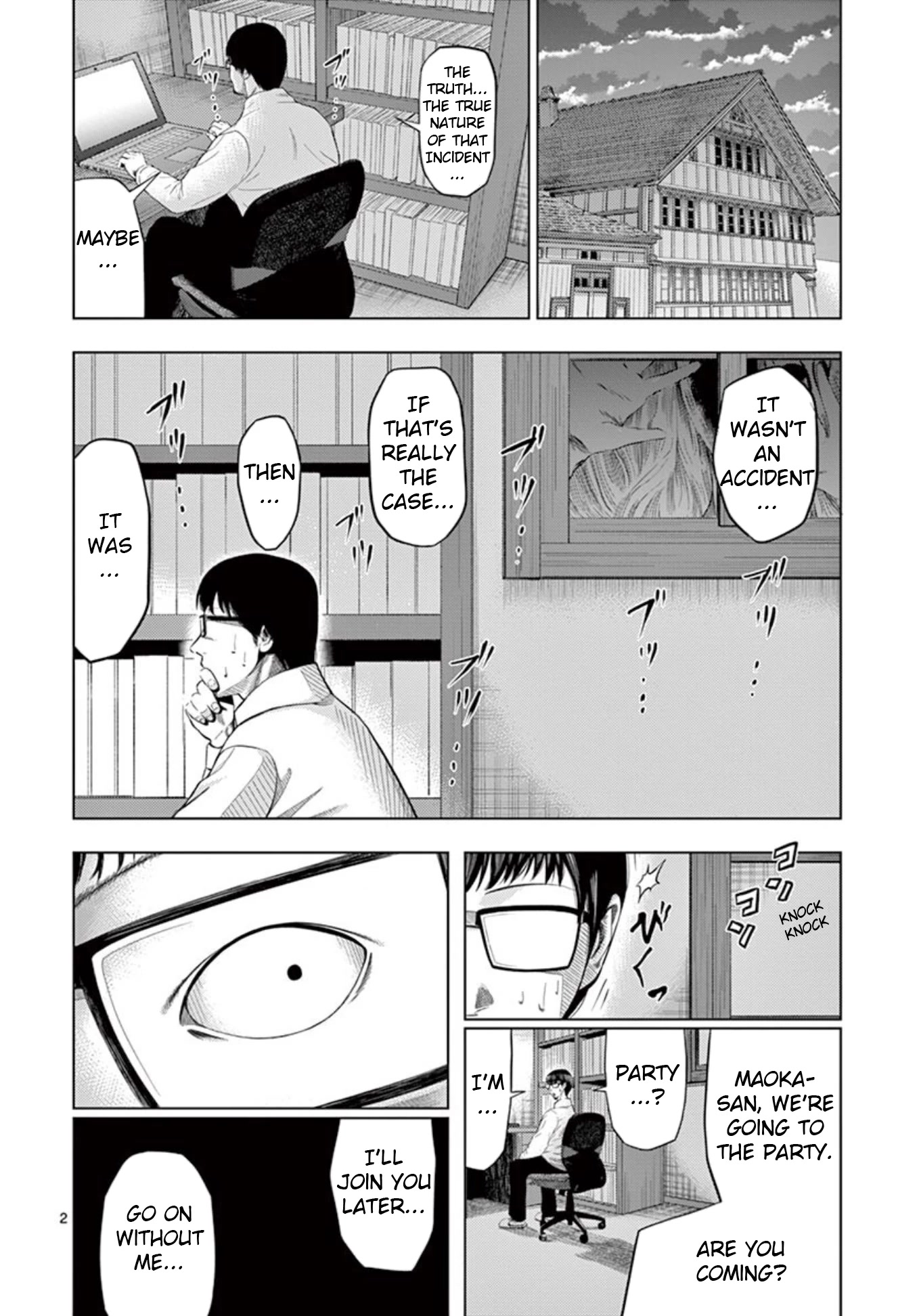 Shady Part-Time Jobs: No Escape chapter 18 page 2