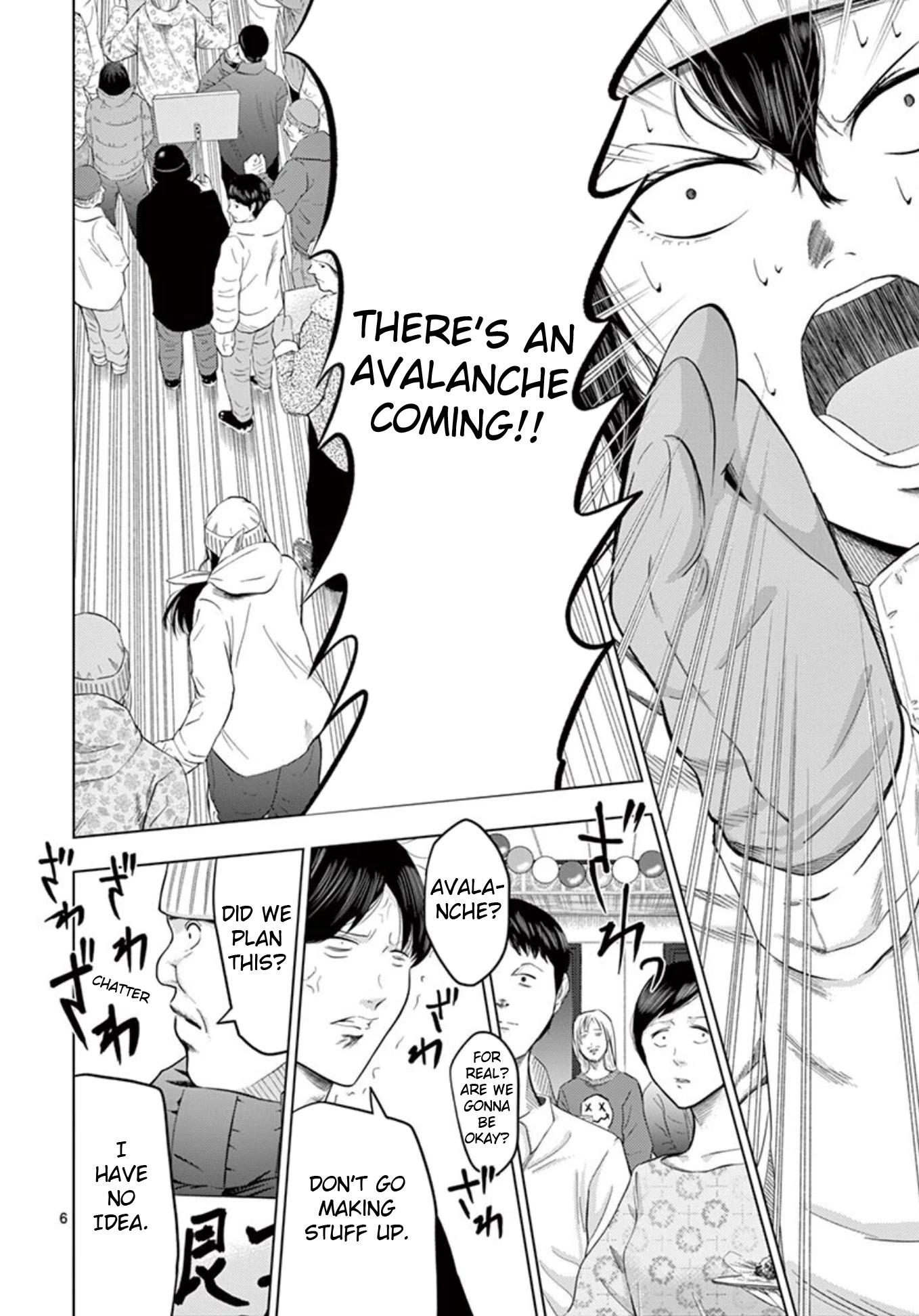 Shady Part-Time Jobs: No Escape chapter 18 page 6