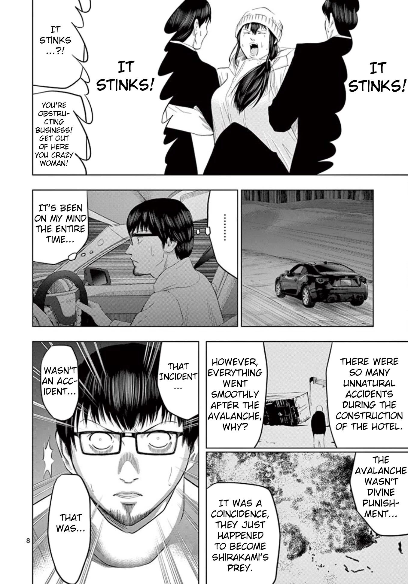 Shady Part-Time Jobs: No Escape chapter 18 page 8