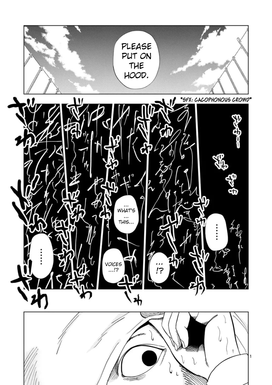 Shady Part-Time Jobs: No Escape chapter 186 page 1