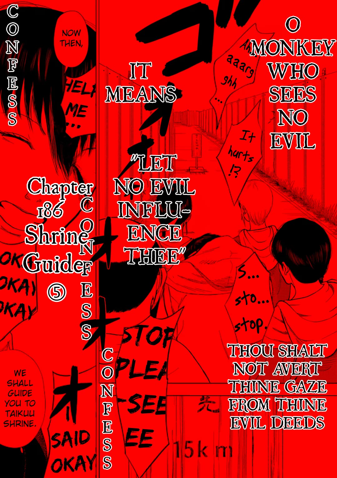 Shady Part-Time Jobs: No Escape chapter 186 page 11