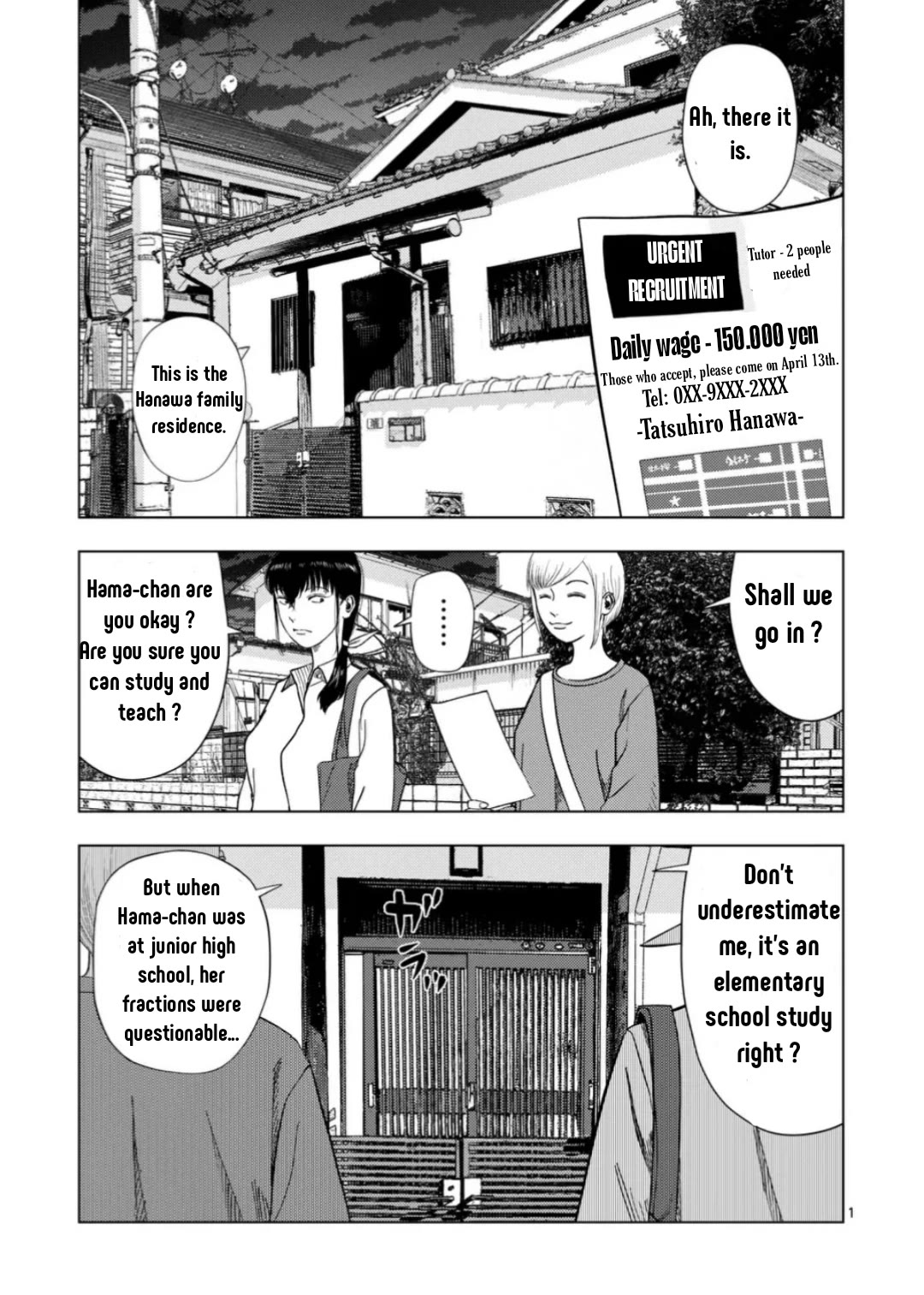 Shady Part-Time Jobs: No Escape chapter 187 page 2