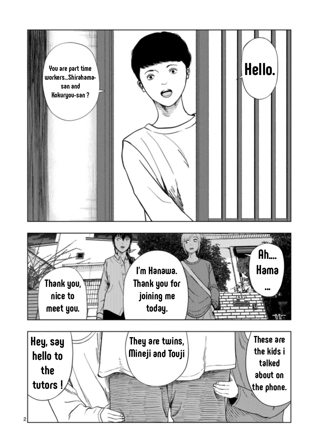 Shady Part-Time Jobs: No Escape chapter 187 page 3