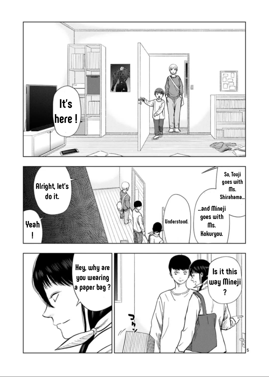 Shady Part-Time Jobs: No Escape chapter 187 page 6