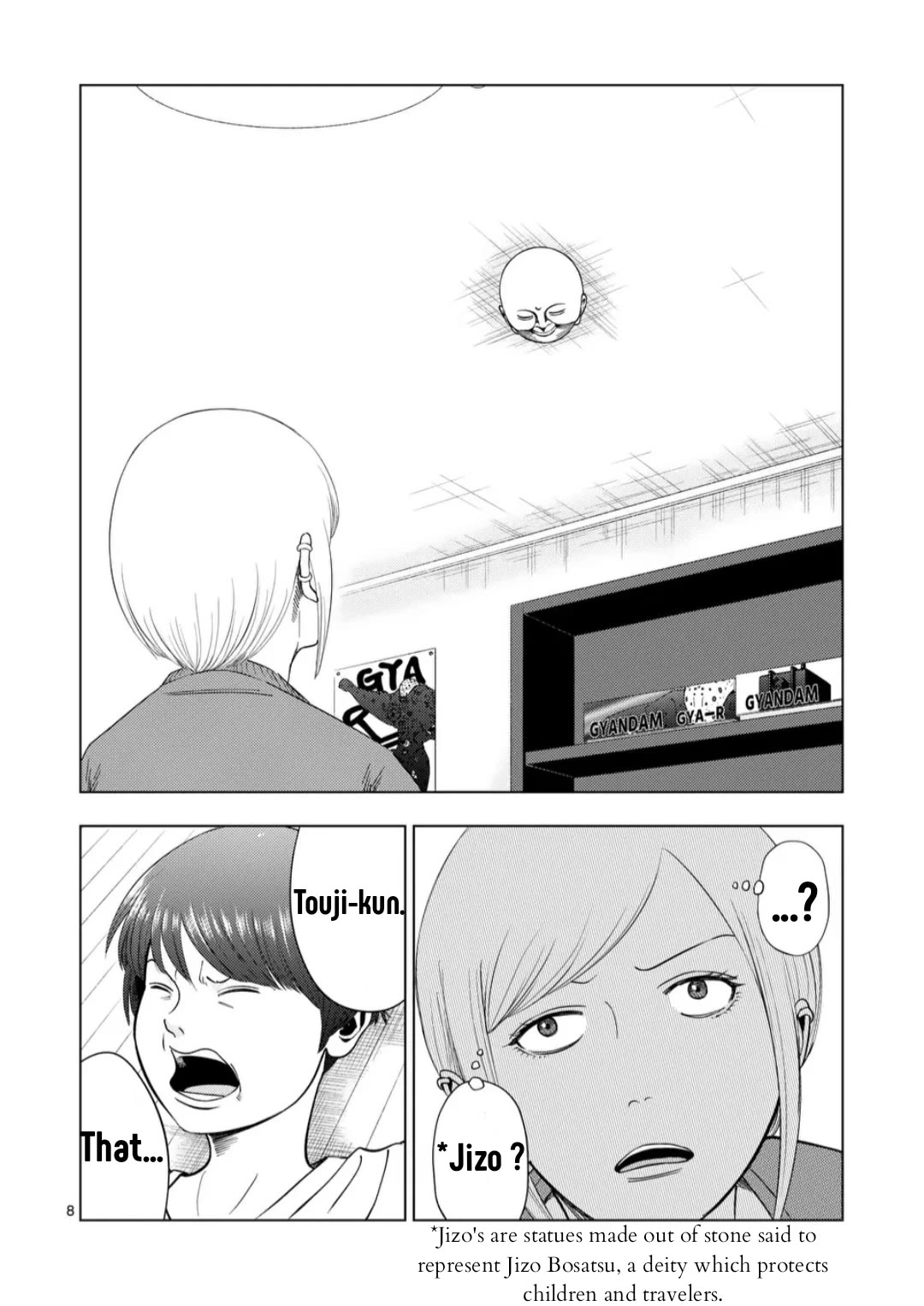 Shady Part-Time Jobs: No Escape chapter 187 page 9