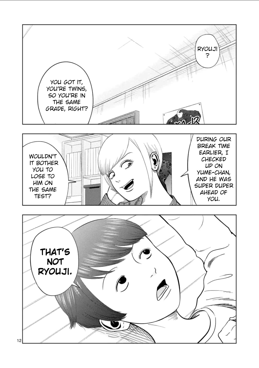 Shady Part-Time Jobs: No Escape chapter 188 page 12