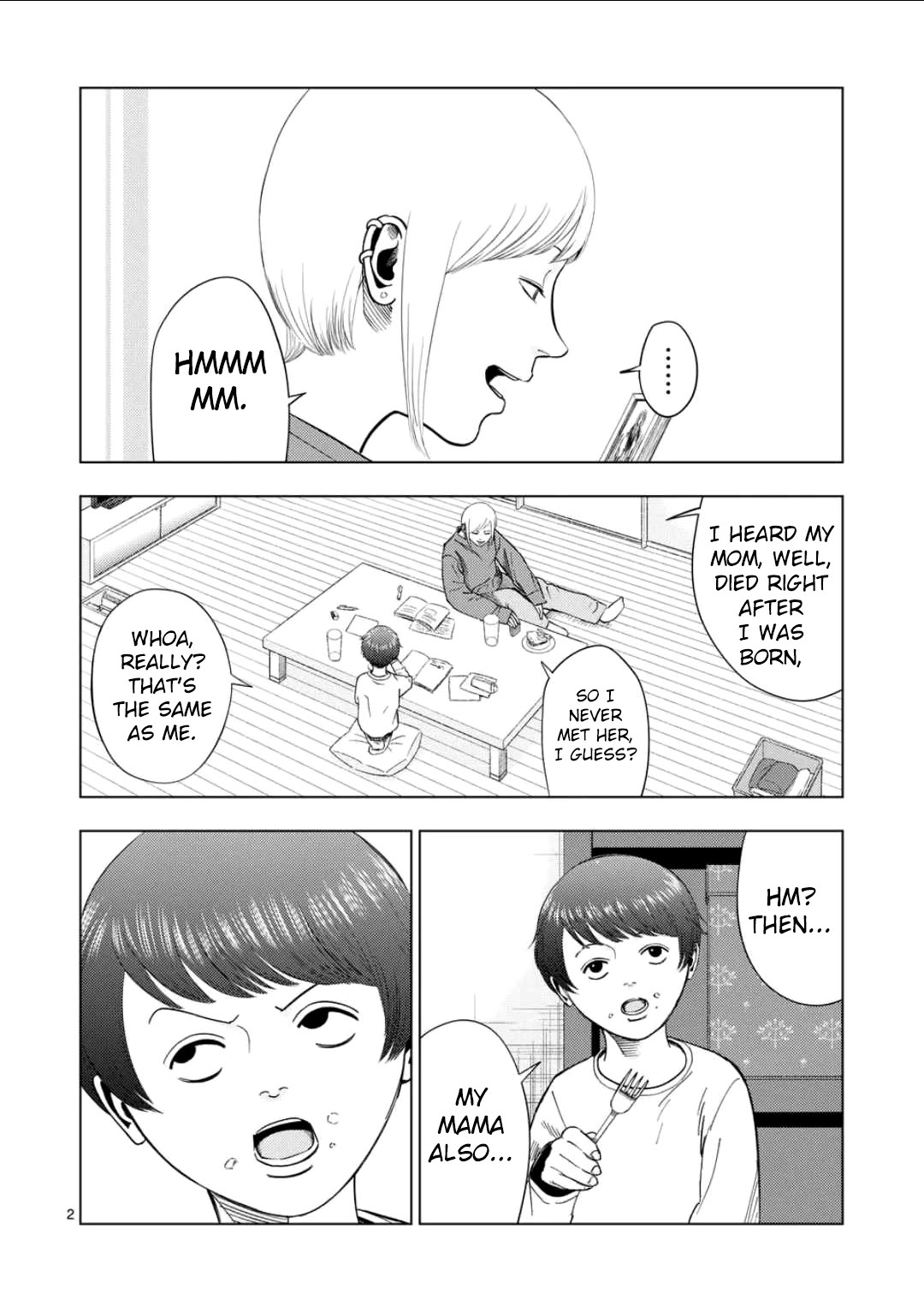 Shady Part-Time Jobs: No Escape chapter 188 page 2