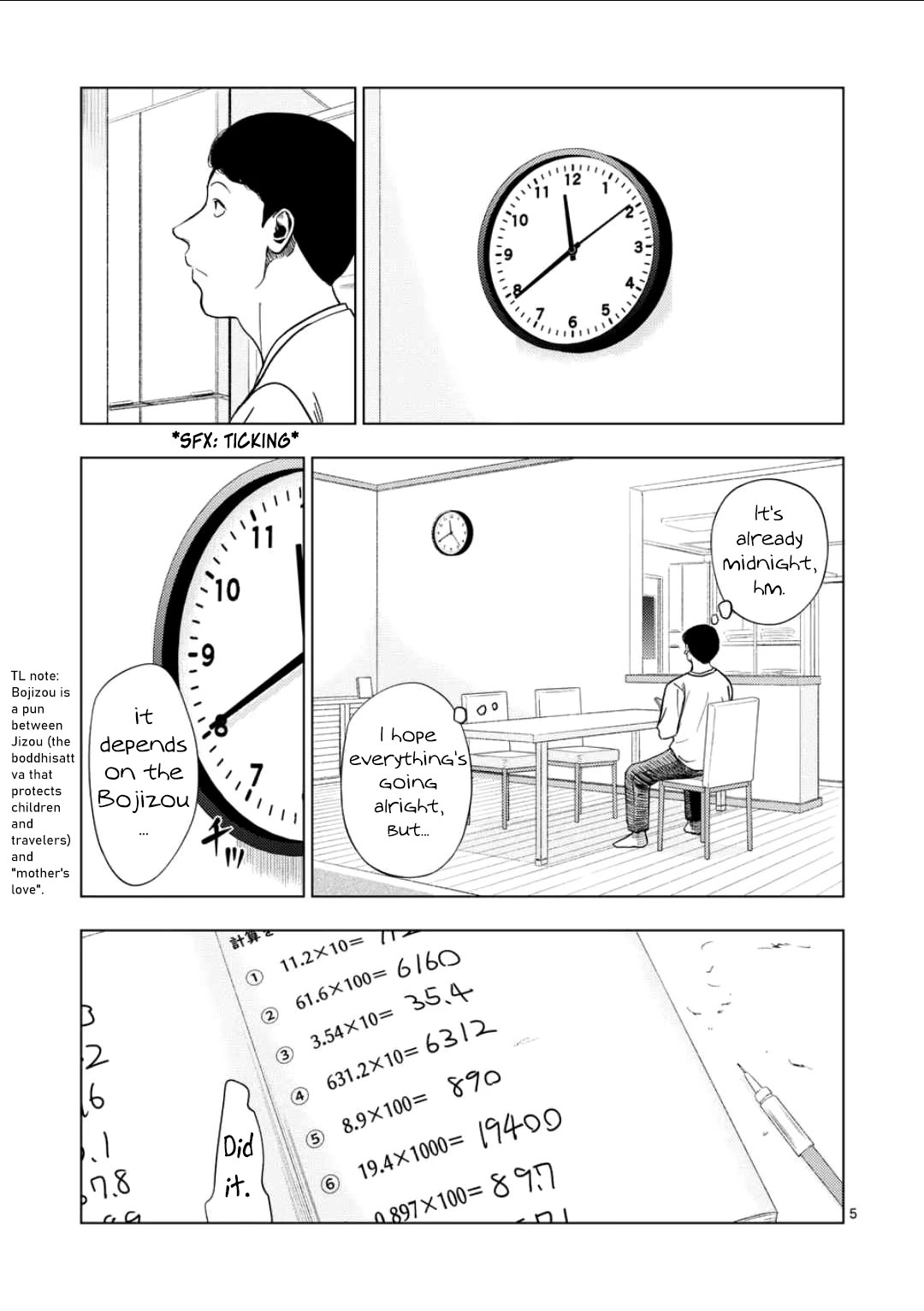 Shady Part-Time Jobs: No Escape chapter 188 page 5