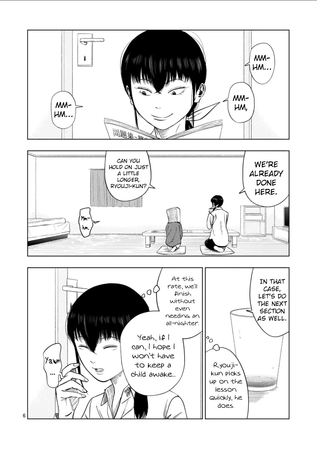 Shady Part-Time Jobs: No Escape chapter 188 page 6