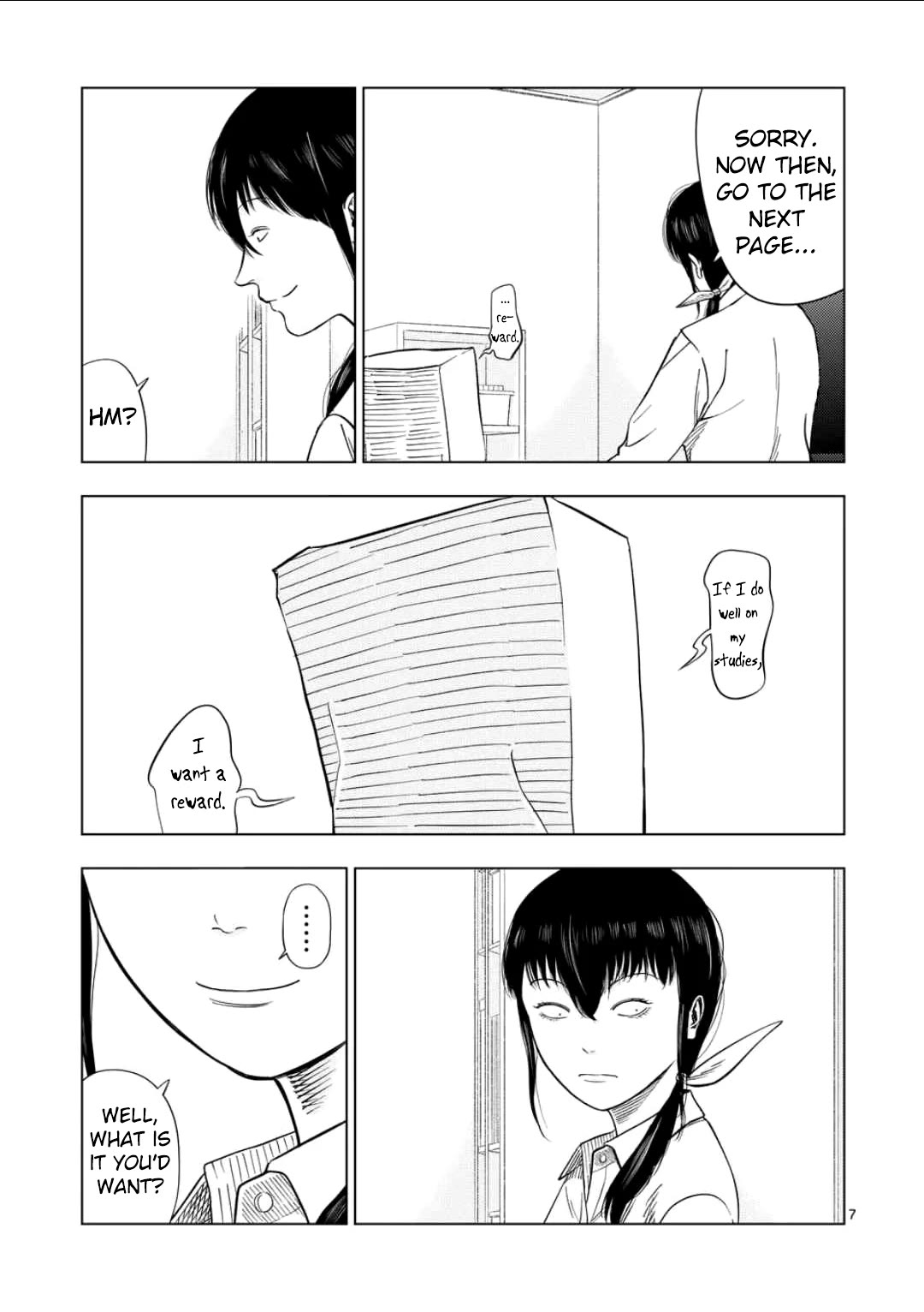 Shady Part-Time Jobs: No Escape chapter 188 page 7