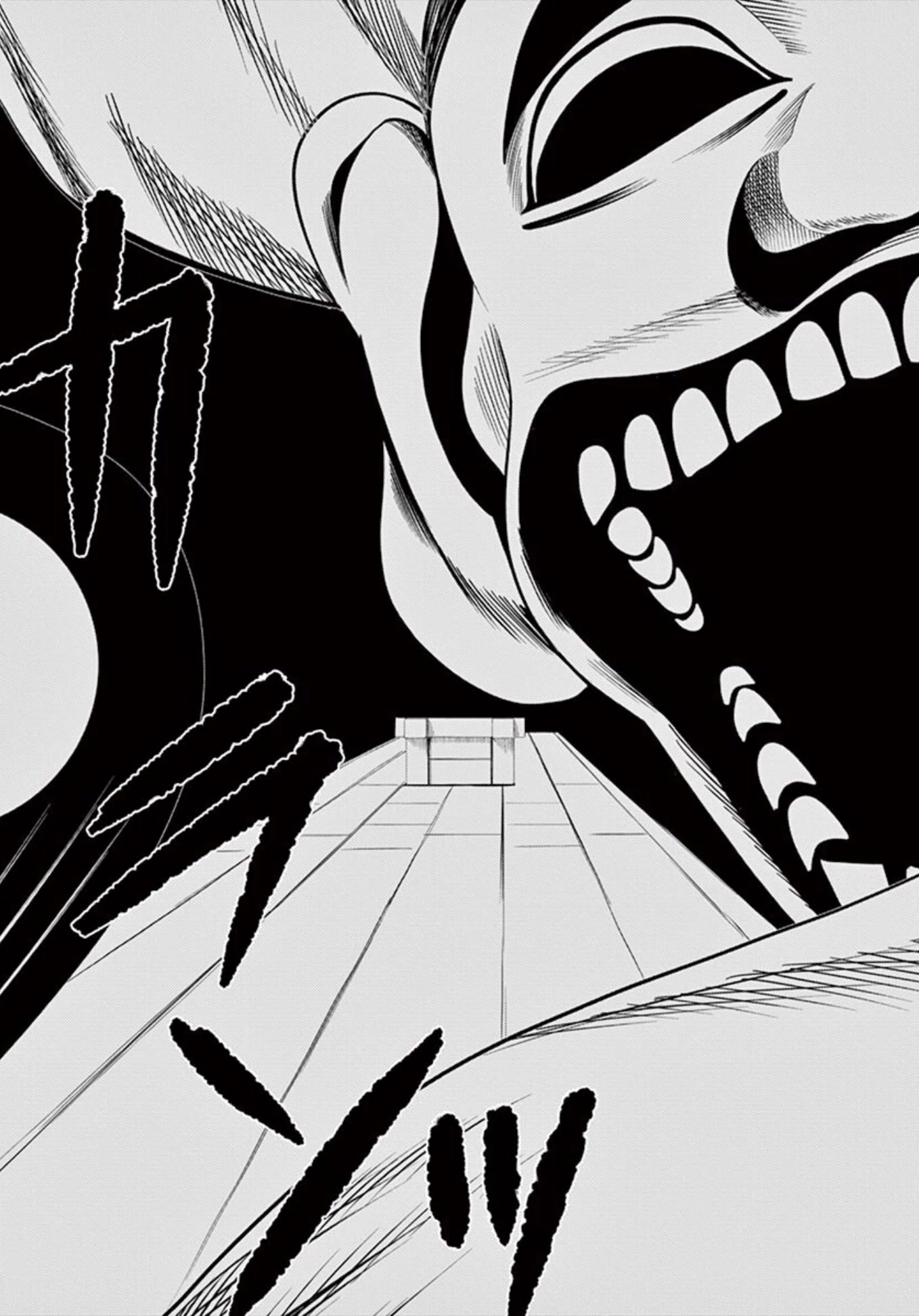 Shady Part-Time Jobs: No Escape chapter 19 page 15