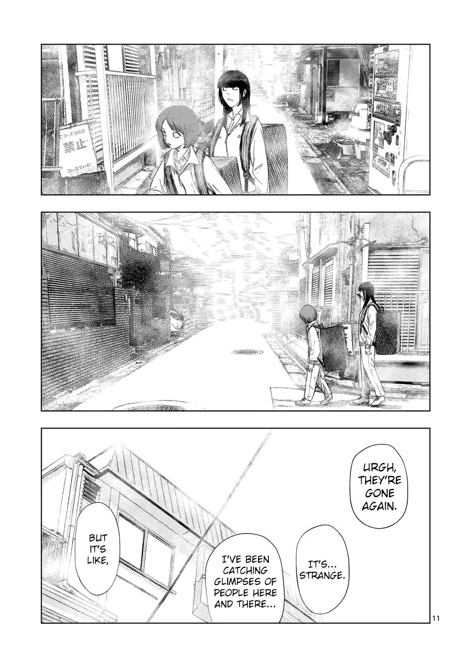 Shady Part-Time Jobs: No Escape chapter 190 page 11