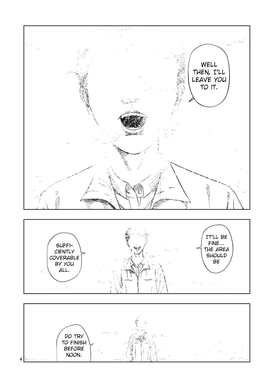 Shady Part-Time Jobs: No Escape chapter 190 page 4