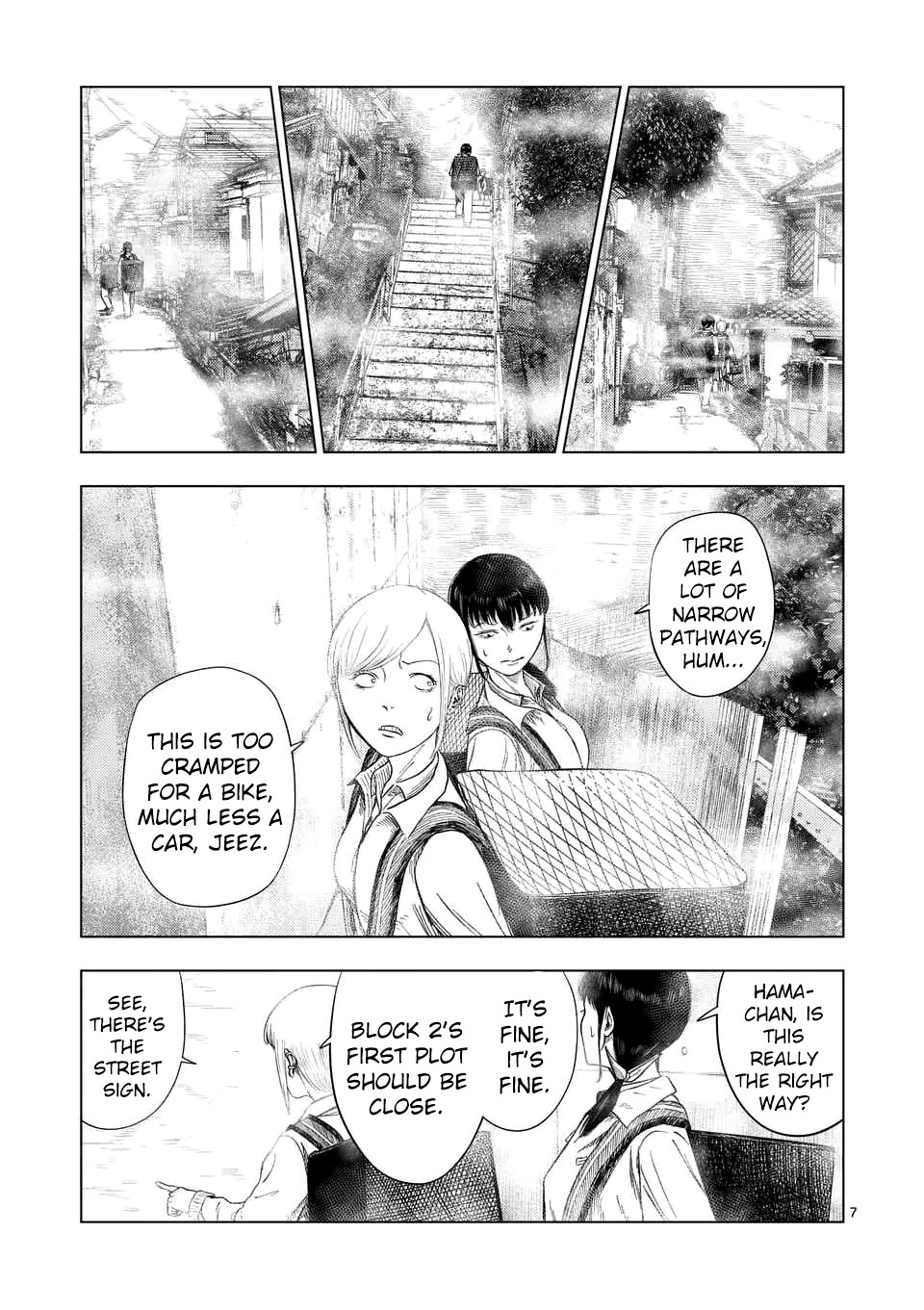 Shady Part-Time Jobs: No Escape chapter 190 page 7