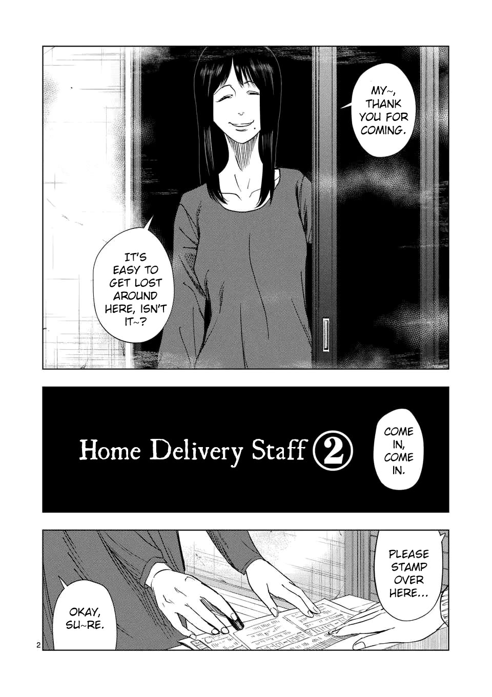 Shady Part-Time Jobs: No Escape chapter 191 page 2