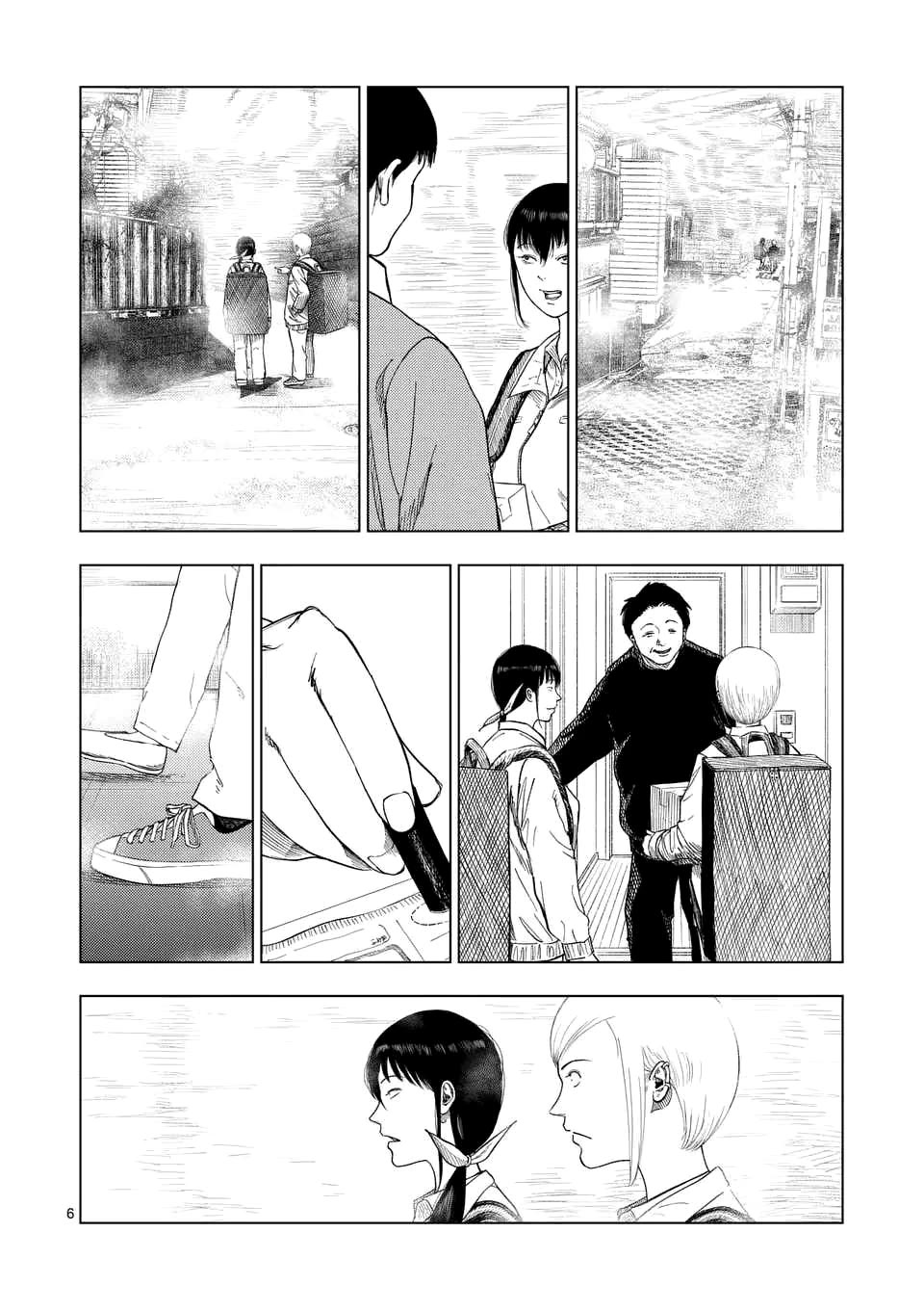 Shady Part-Time Jobs: No Escape chapter 191 page 6