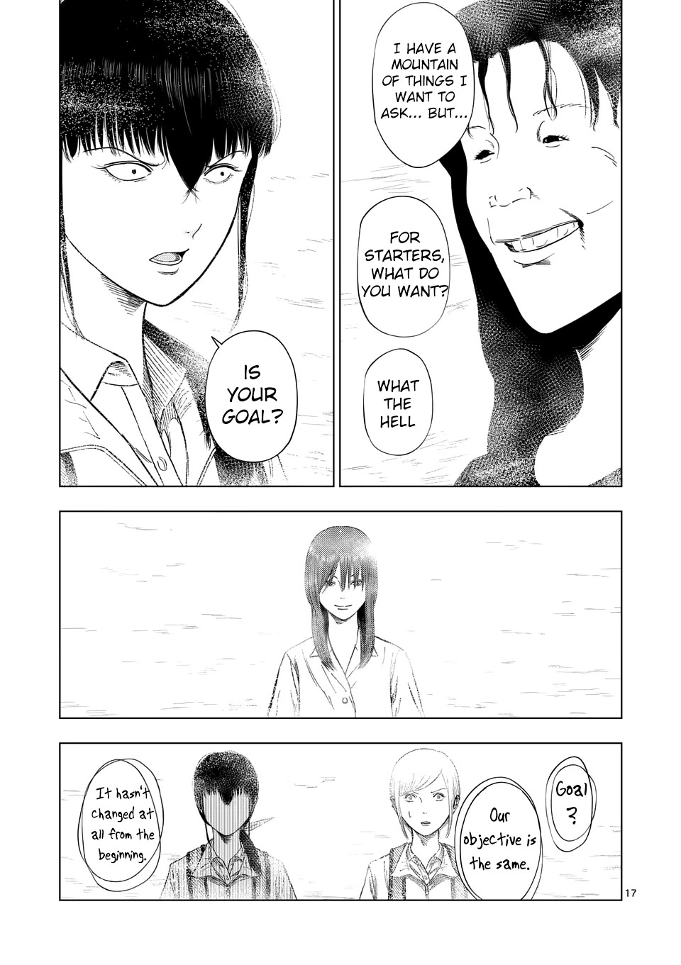 Shady Part-Time Jobs: No Escape chapter 192 page 16