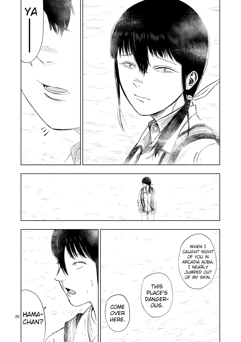 Shady Part-Time Jobs: No Escape chapter 192 page 19