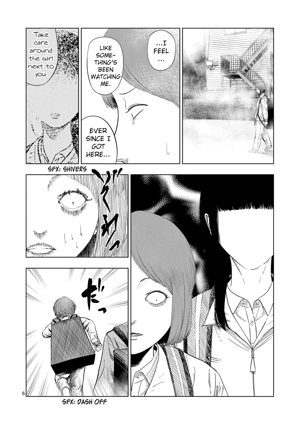 Shady Part-Time Jobs: No Escape chapter 192 page 5