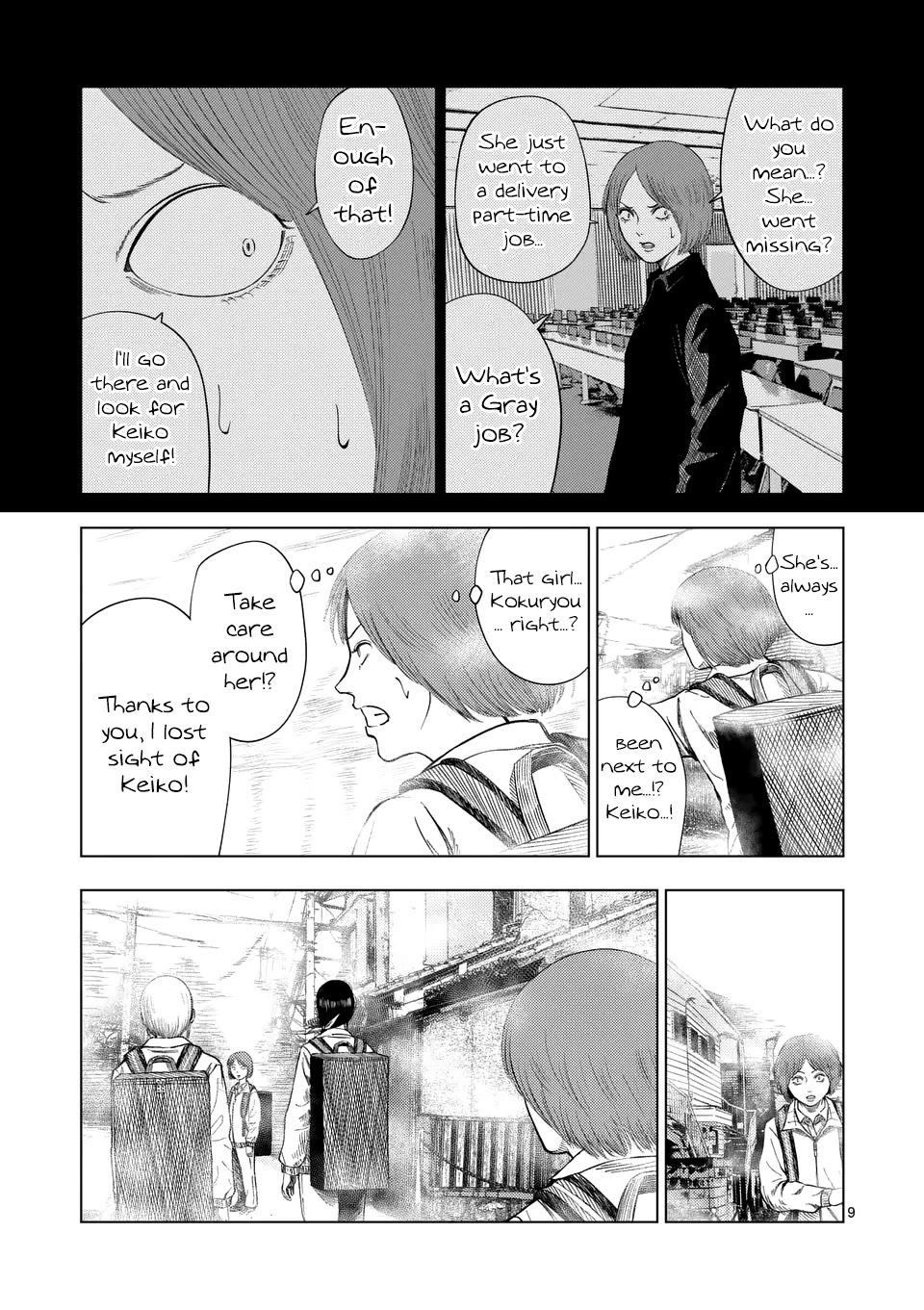 Shady Part-Time Jobs: No Escape chapter 192 page 8