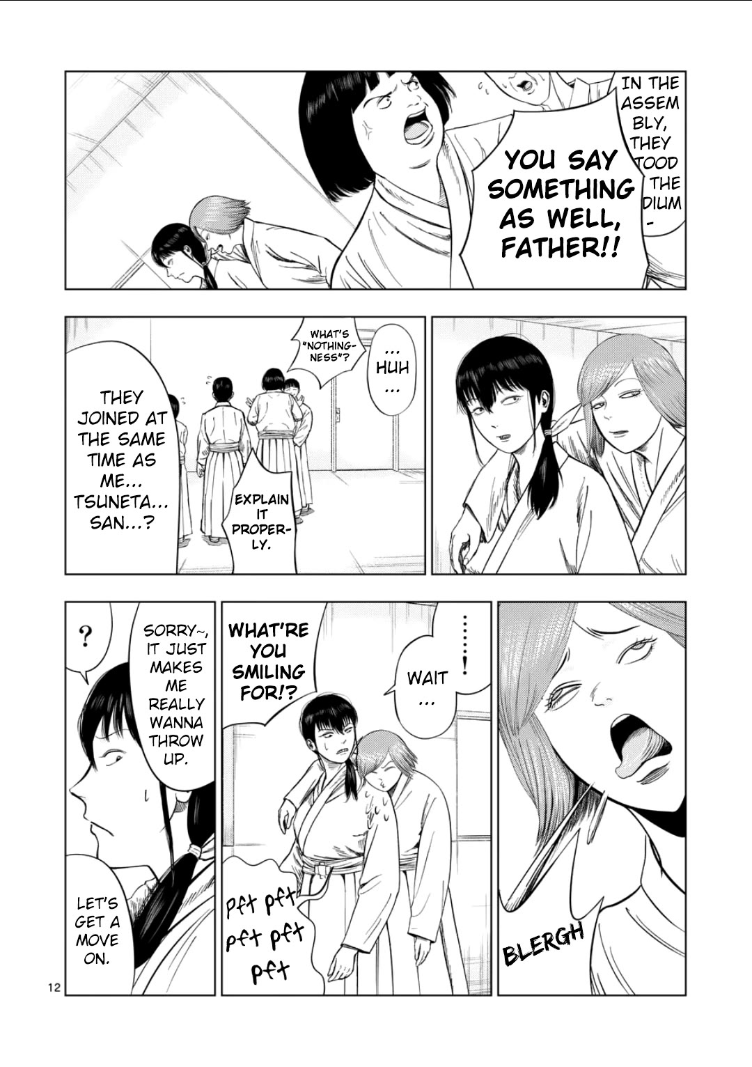 Shady Part-Time Jobs: No Escape chapter 194 page 11