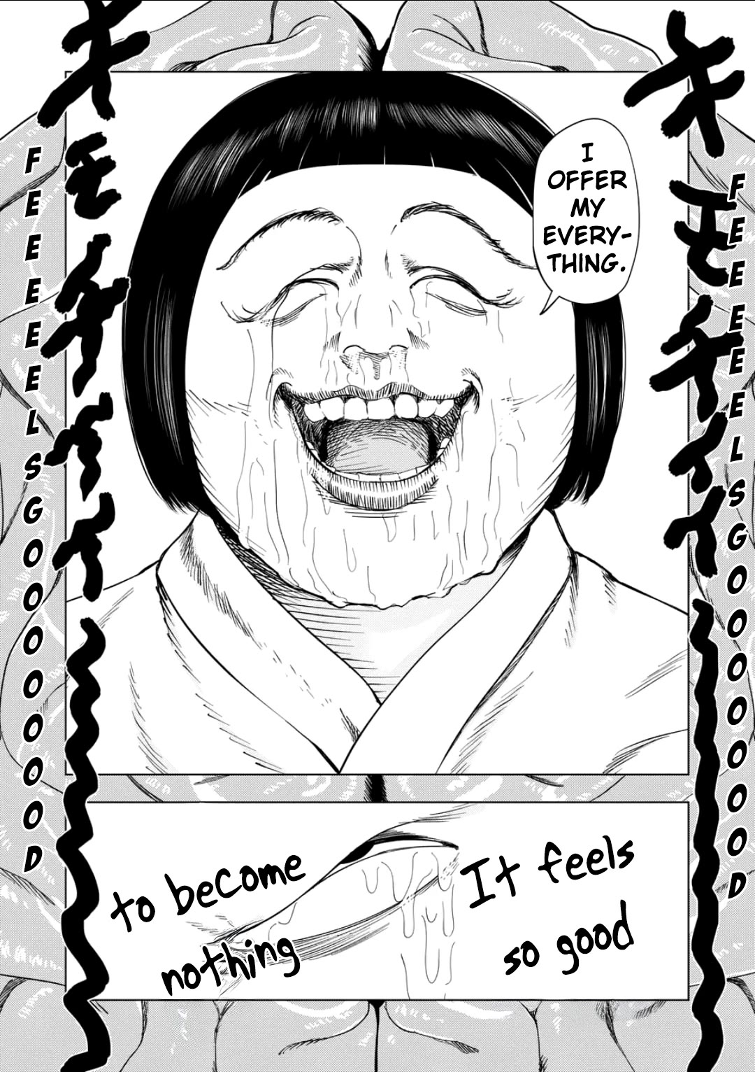 Shady Part-Time Jobs: No Escape chapter 194 page 15