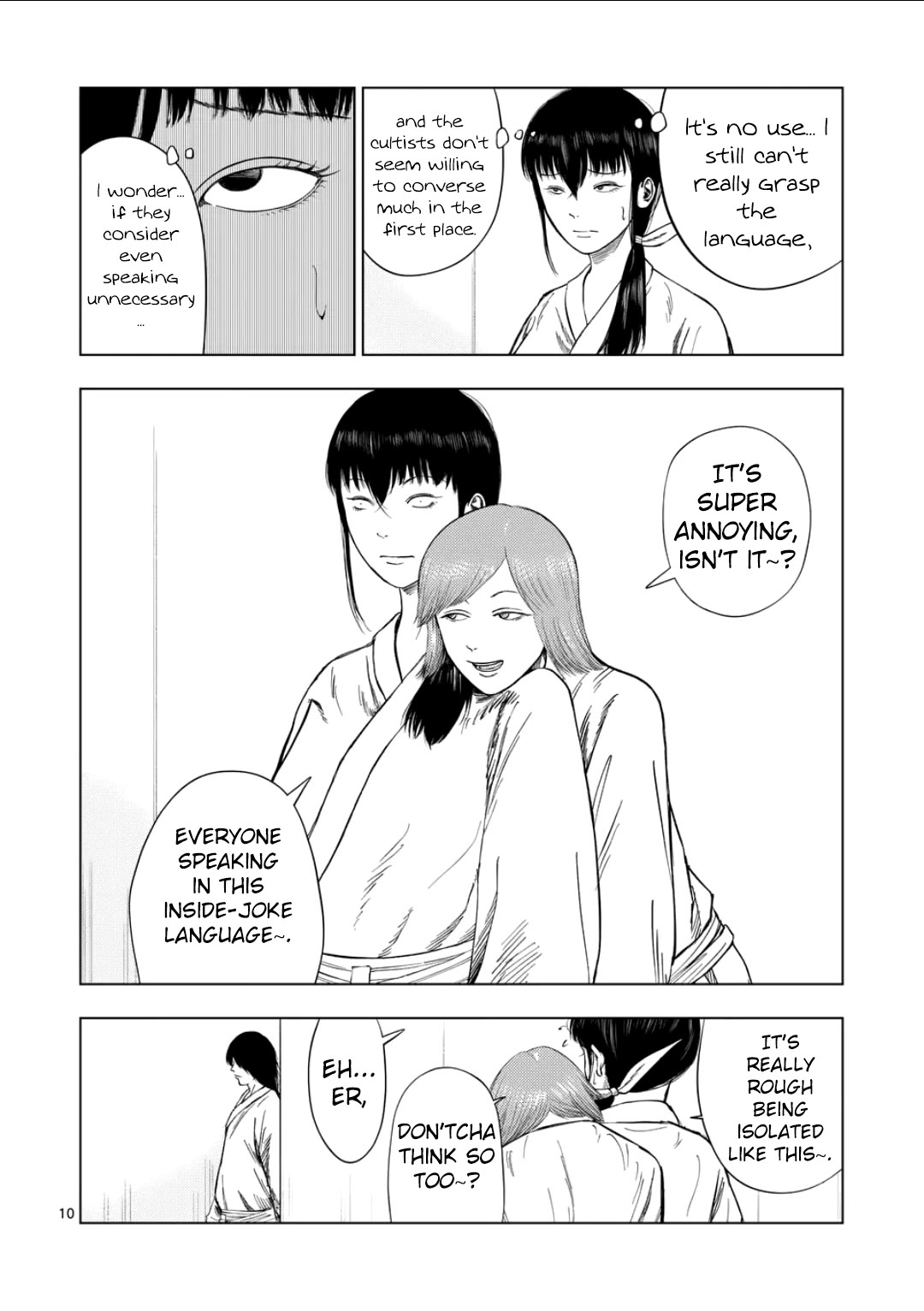 Shady Part-Time Jobs: No Escape chapter 194 page 9