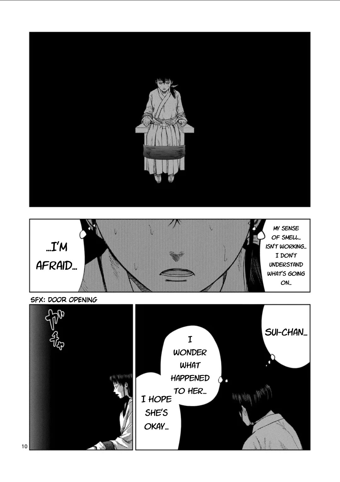 Shady Part-Time Jobs: No Escape chapter 200 page 10