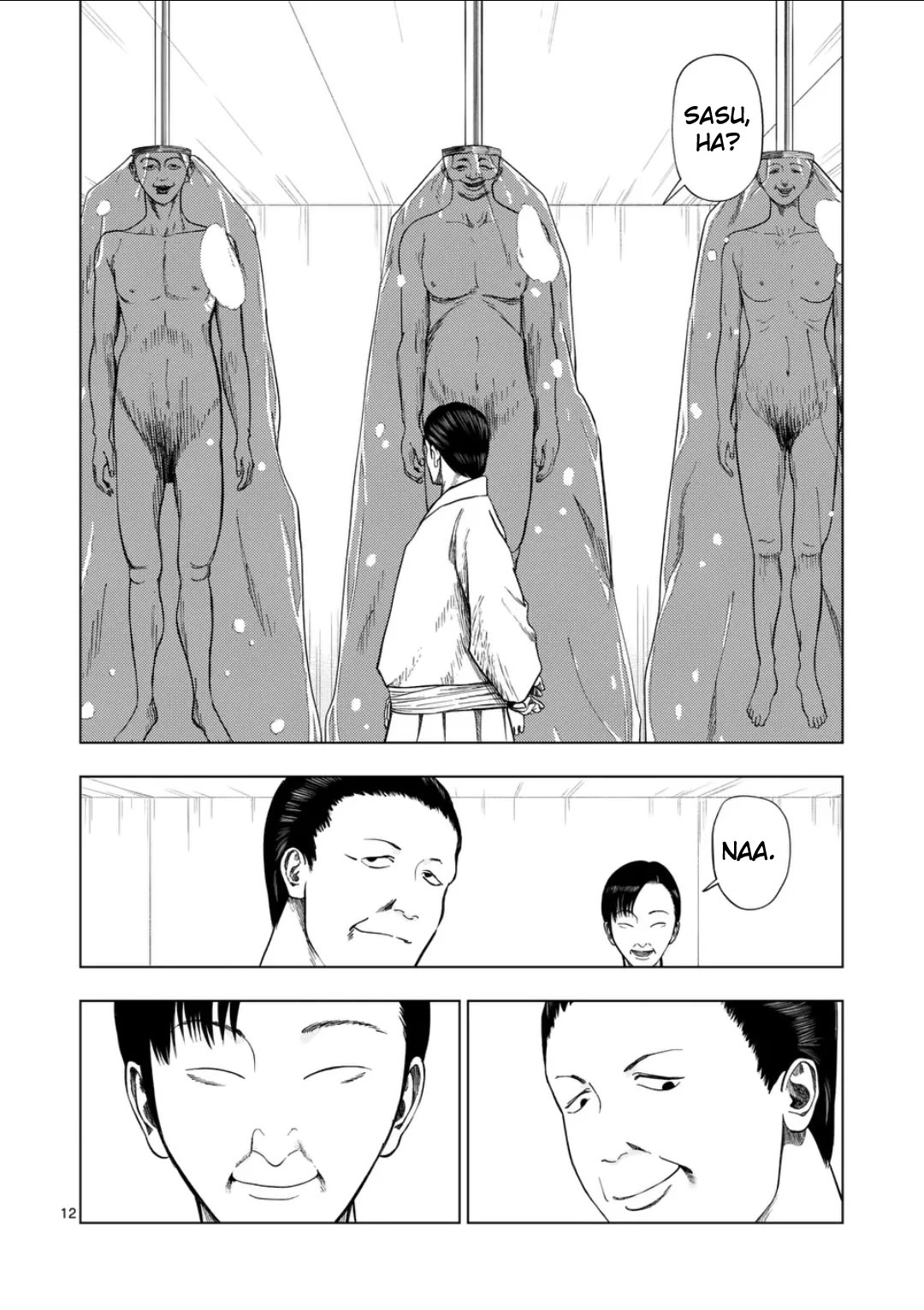 Shady Part-Time Jobs: No Escape chapter 200 page 12