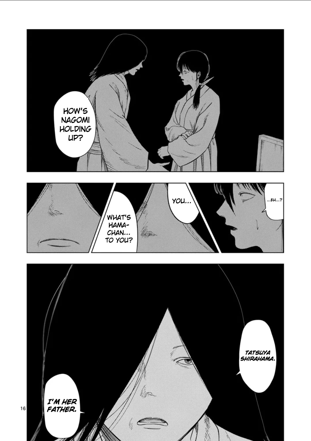 Shady Part-Time Jobs: No Escape chapter 200 page 16