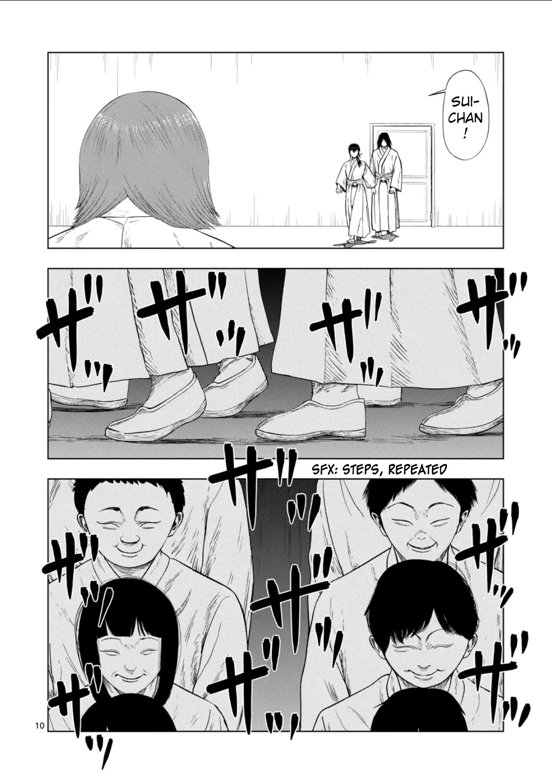 Shady Part-Time Jobs: No Escape chapter 201 page 10