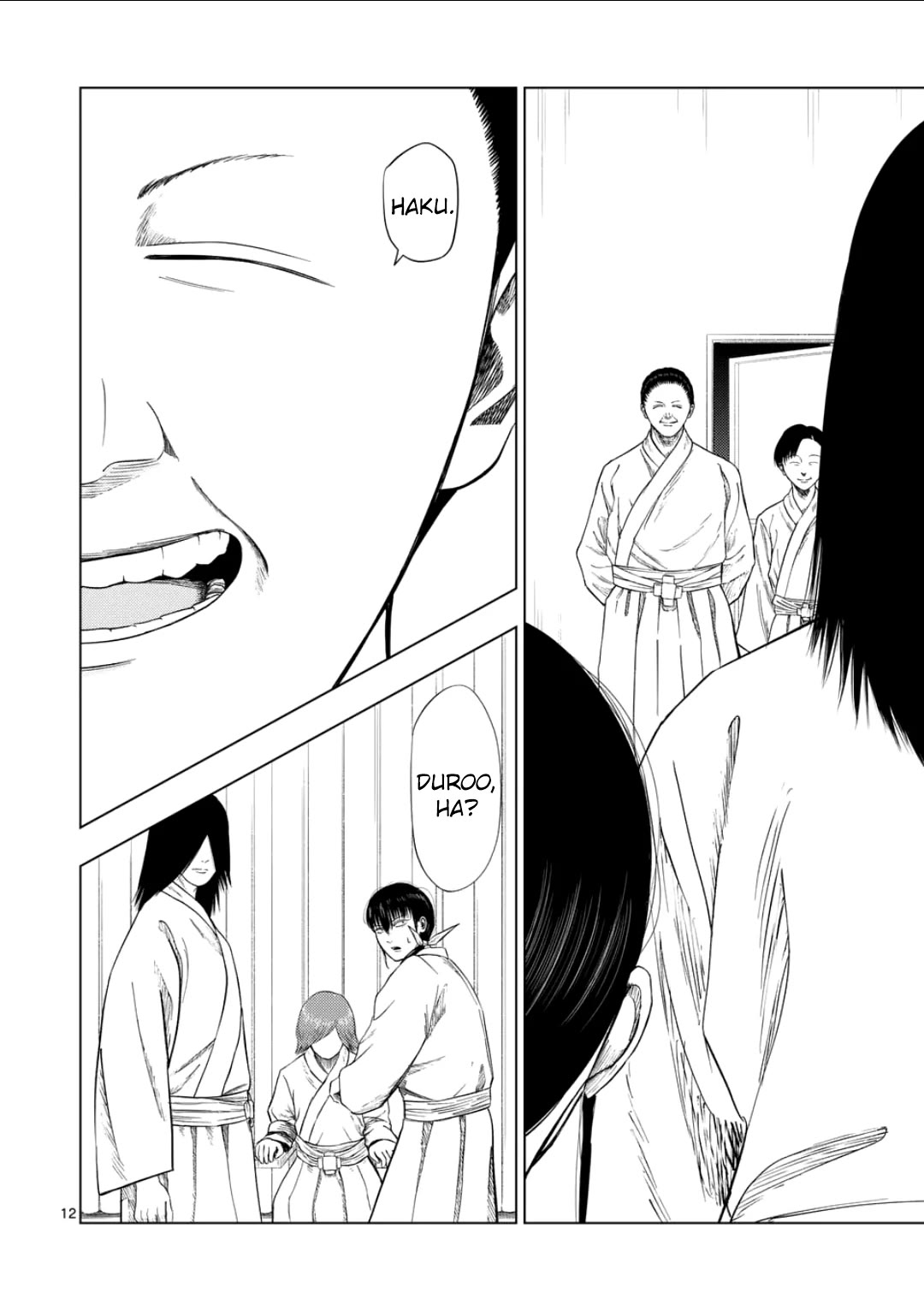 Shady Part-Time Jobs: No Escape chapter 201 page 12