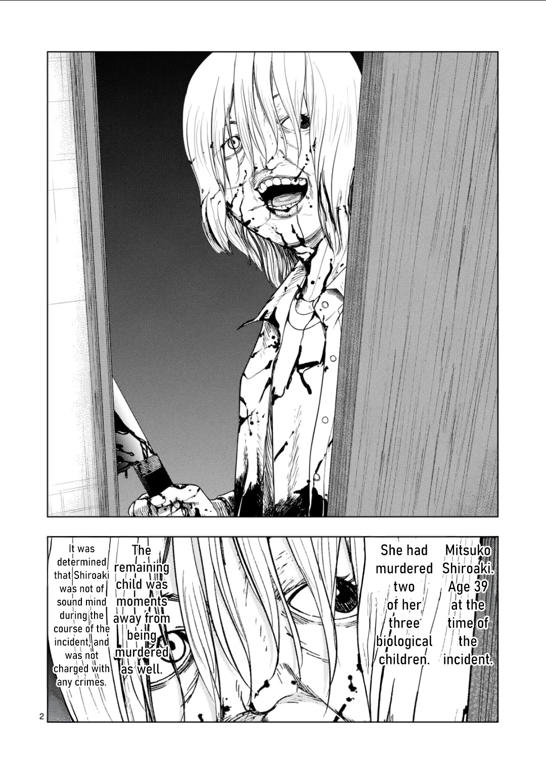 Shady Part-Time Jobs: No Escape chapter 201 page 2