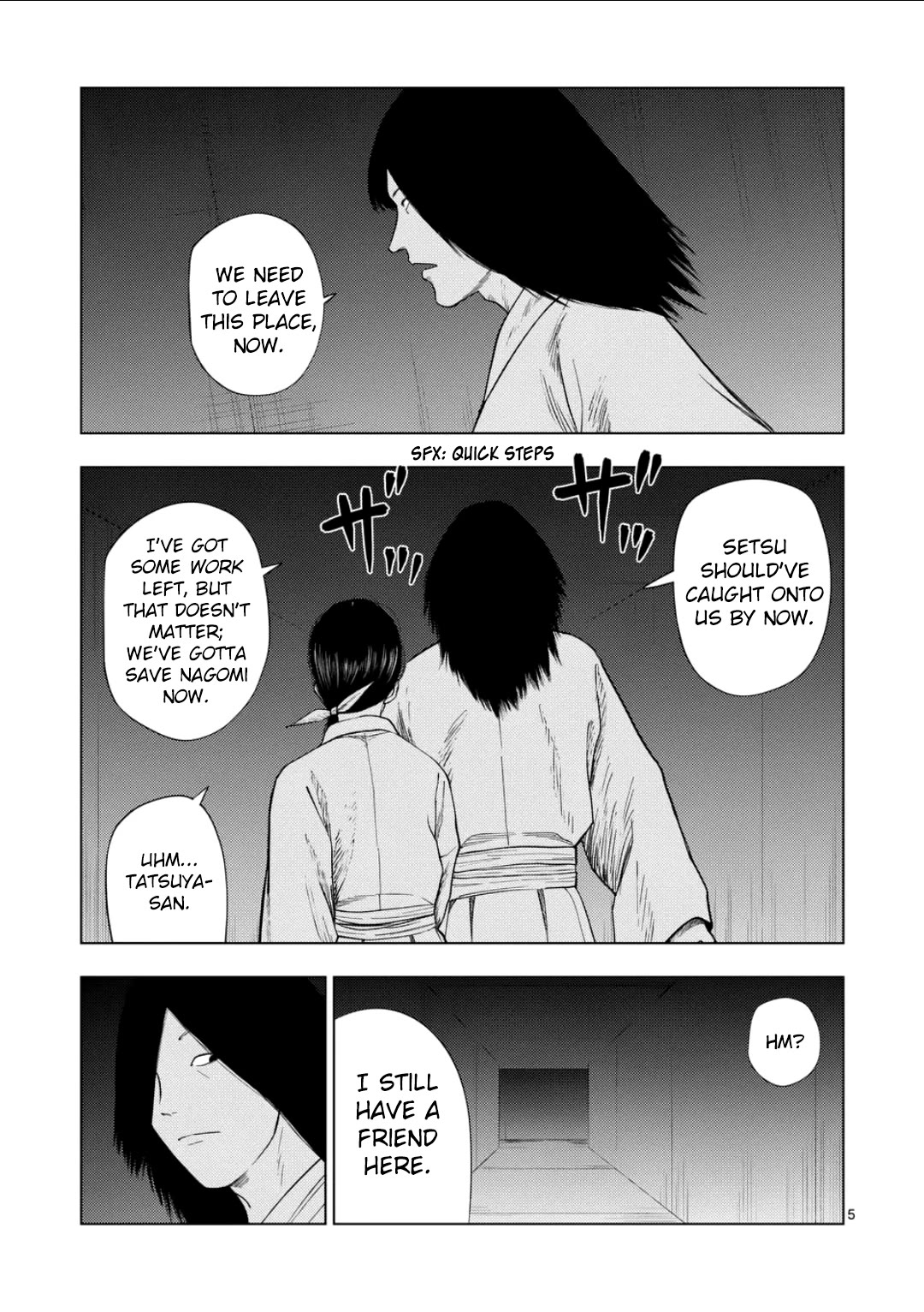 Shady Part-Time Jobs: No Escape chapter 201 page 5